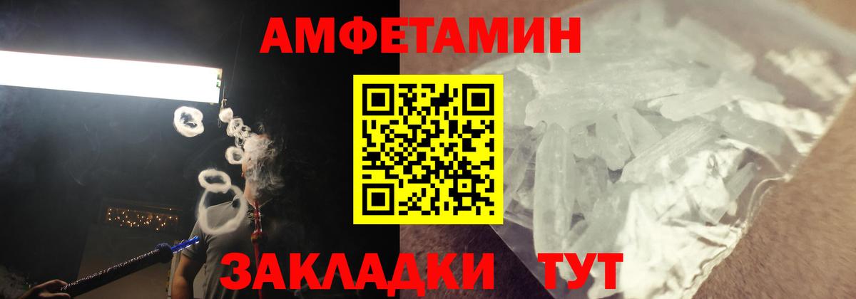 Коммунар  Экстази  Меф   ГАШ  МЕТ  Вход с VPN  МДМА  Каннабис  Вейп ТГК 