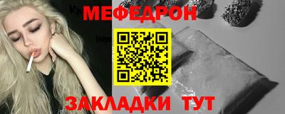 гашишное масло Кимры