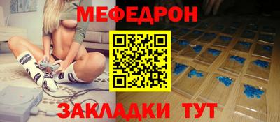 гашишное масло Кимры