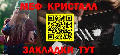 гашишное масло Кимры