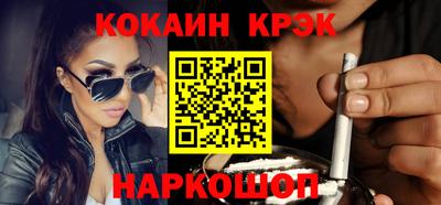 гашишное масло Кимры