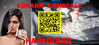 стаф Кинель