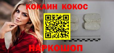 меф Кингисепп