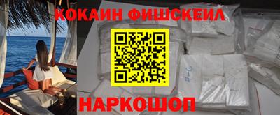 стаф Кинель