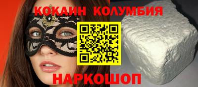 меф Кингисепп