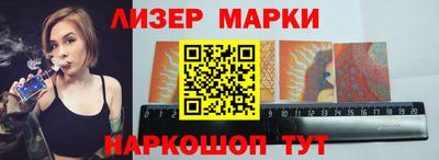 меф Кингисепп