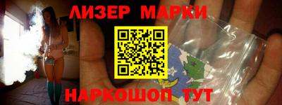 гашишное масло Кимры