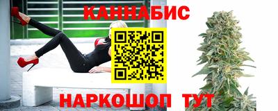 гашишное масло Кимры
