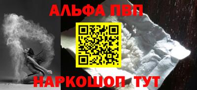 гашишное масло Кимры