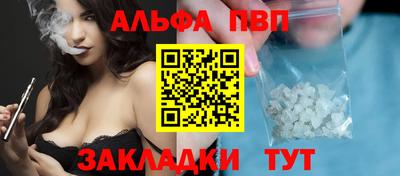 меф Кингисепп