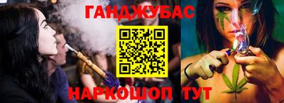 стаф Кинель
