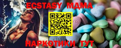 меф Кингисепп