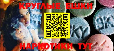 гашишное масло Кимры