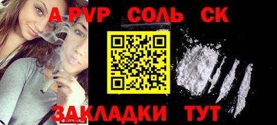 гашишное масло Кимры