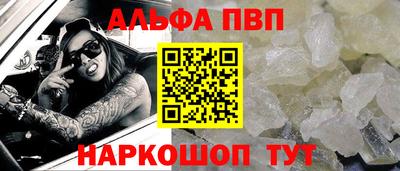 меф Кингисепп