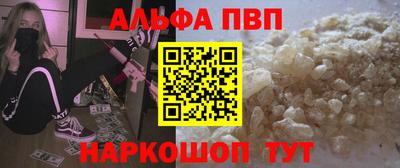 гашишное масло Кимры