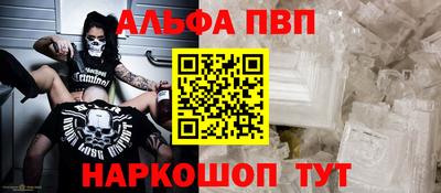 меф Кингисепп