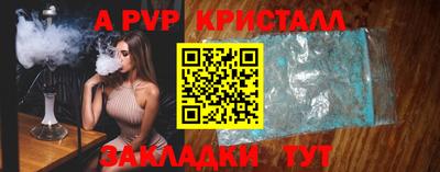 меф Кингисепп