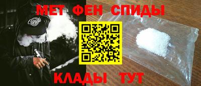 стаф Кинель