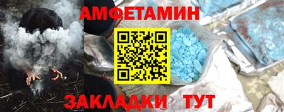 меф Кингисепп