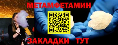 гашишное масло Кимры