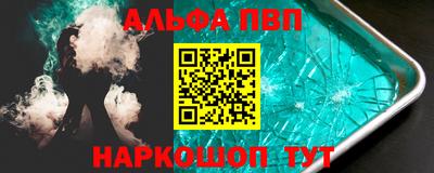 меф Кингисепп