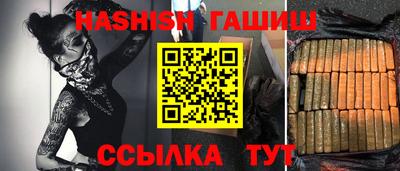 стаф Кинель