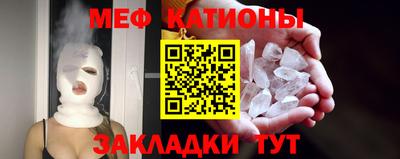 гашишное масло Кимры