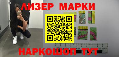гашишное масло Кимры