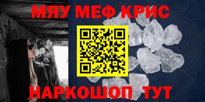 гашишное масло Кимры